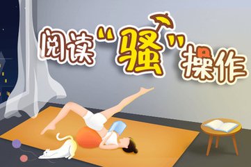 pg电子app送体验金